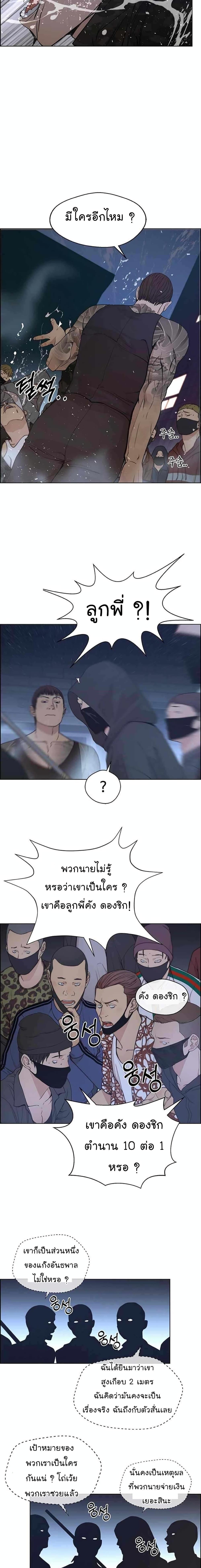 Manga-lc-com อ่านมังงะ อ่านการ์ตูน ออนไลน์ ฟรี Real Man ตอนที่ 1 2 3 4 5 6 7 8 9 10 11 12 13 14 ฟรี ไม่มีโฆษณา Manga-lc - อ่าน มังงะ อ่าน การ์ตูน ออนไลน์ อ่านมังงะ ฟรี