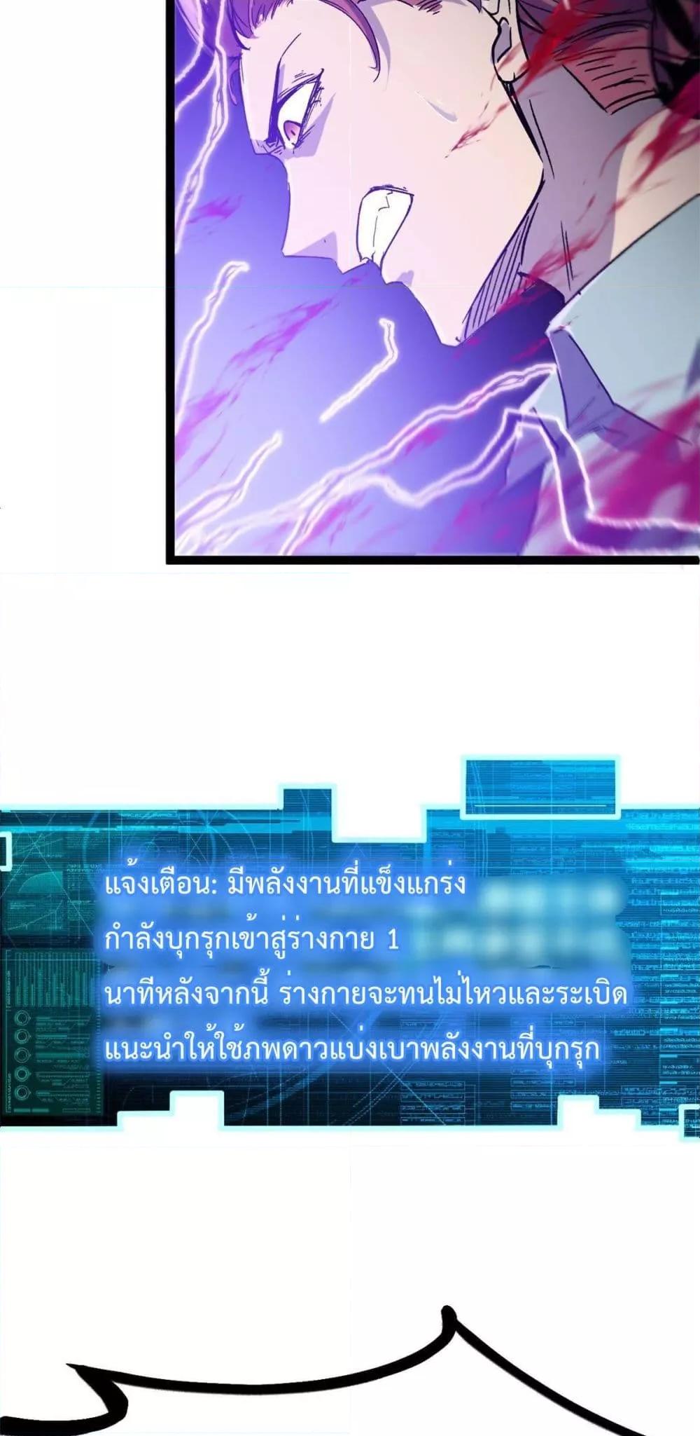 Manga-lc-com อ่านมังงะ อ่านการ์ตูน ออนไลน์ ฟรี ShadowHack–ร ตอนที่ 1 2 3 4 5 6 7 8 9 10 11 12 13 14 ฟรี ไม่มีโฆษณา Manga-lc - อ่าน มังงะ อ่าน การ์ตูน ออนไลน์ อ่านมังงะ ฟรี