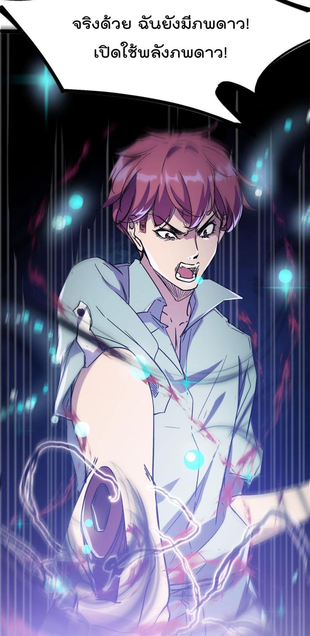 Manga-lc-com อ่านมังงะ อ่านการ์ตูน ออนไลน์ ฟรี ShadowHack–ร ตอนที่ 1 2 3 4 5 6 7 8 9 10 11 12 13 14 ฟรี ไม่มีโฆษณา Manga-lc - อ่าน มังงะ อ่าน การ์ตูน ออนไลน์ อ่านมังงะ ฟรี