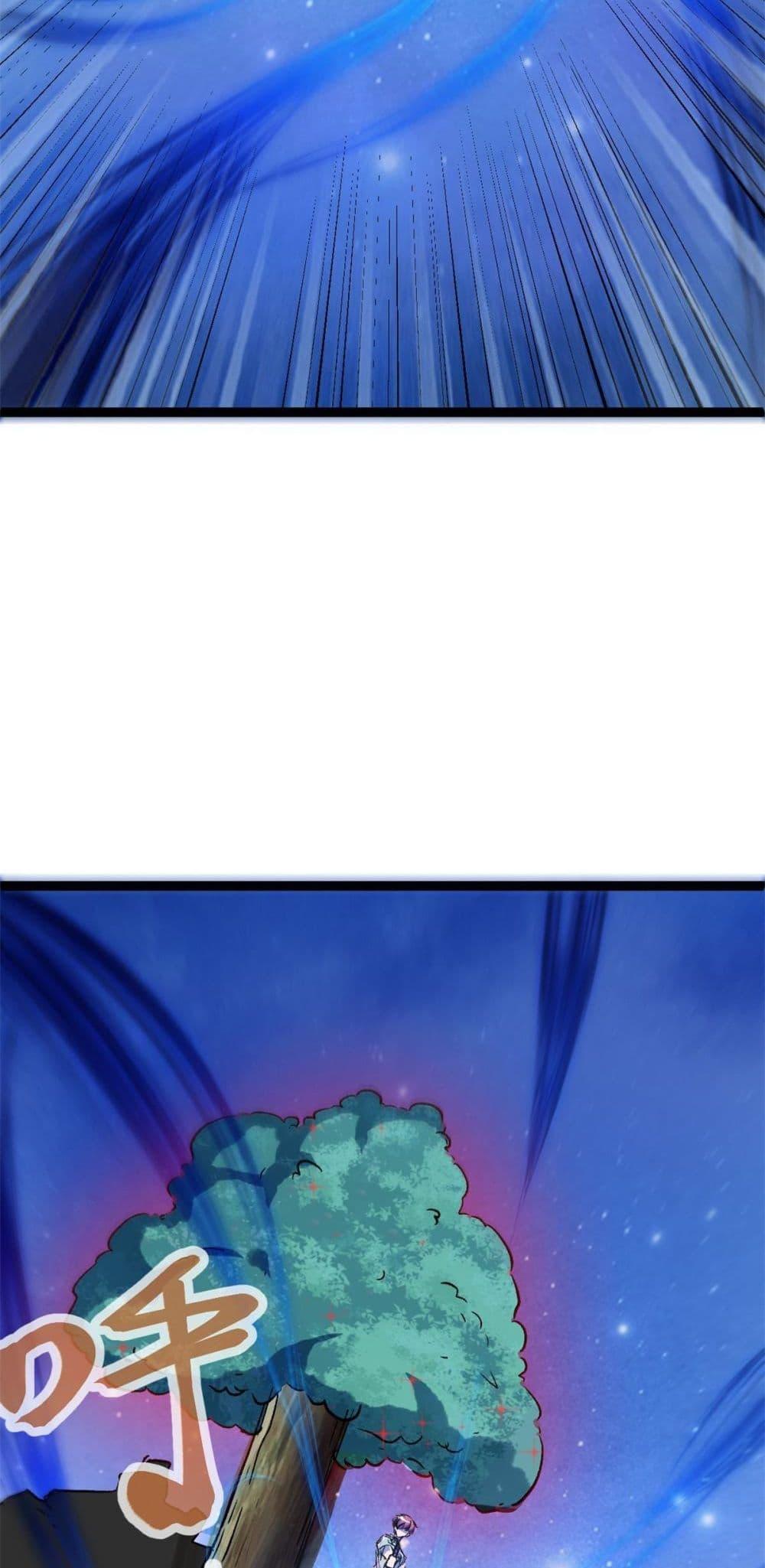 Manga-lc-com อ่านมังงะ อ่านการ์ตูน ออนไลน์ ฟรี ShadowHack–ร ตอนที่ 1 2 3 4 5 6 7 8 9 10 11 12 13 14 ฟรี ไม่มีโฆษณา Manga-lc - อ่าน มังงะ อ่าน การ์ตูน ออนไลน์ อ่านมังงะ ฟรี