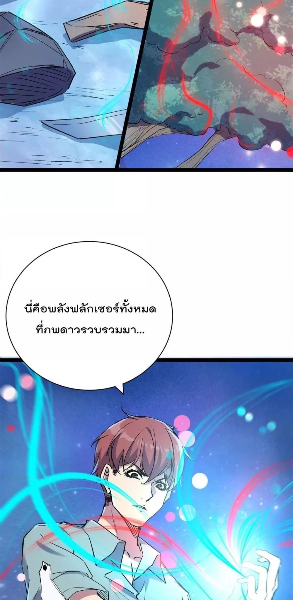 Manga-lc-com อ่านมังงะ อ่านการ์ตูน ออนไลน์ ฟรี ShadowHack–ร ตอนที่ 1 2 3 4 5 6 7 8 9 10 11 12 13 14 ฟรี ไม่มีโฆษณา Manga-lc - อ่าน มังงะ อ่าน การ์ตูน ออนไลน์ อ่านมังงะ ฟรี