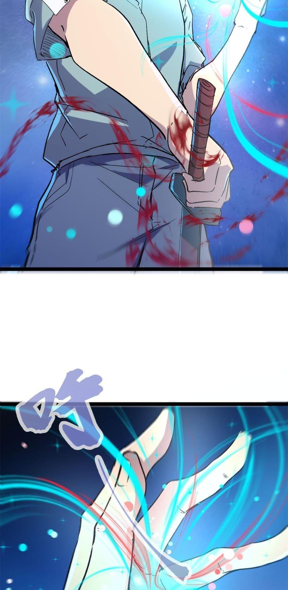 Manga-lc-com อ่านมังงะ อ่านการ์ตูน ออนไลน์ ฟรี ShadowHack–ร ตอนที่ 1 2 3 4 5 6 7 8 9 10 11 12 13 14 ฟรี ไม่มีโฆษณา Manga-lc - อ่าน มังงะ อ่าน การ์ตูน ออนไลน์ อ่านมังงะ ฟรี
