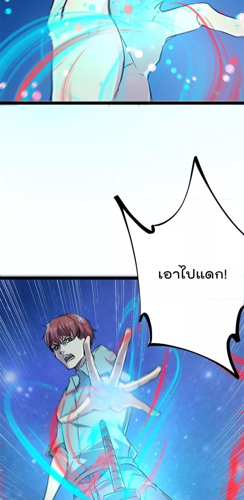 Manga-lc-com อ่านมังงะ อ่านการ์ตูน ออนไลน์ ฟรี ShadowHack–ร ตอนที่ 1 2 3 4 5 6 7 8 9 10 11 12 13 14 ฟรี ไม่มีโฆษณา Manga-lc - อ่าน มังงะ อ่าน การ์ตูน ออนไลน์ อ่านมังงะ ฟรี