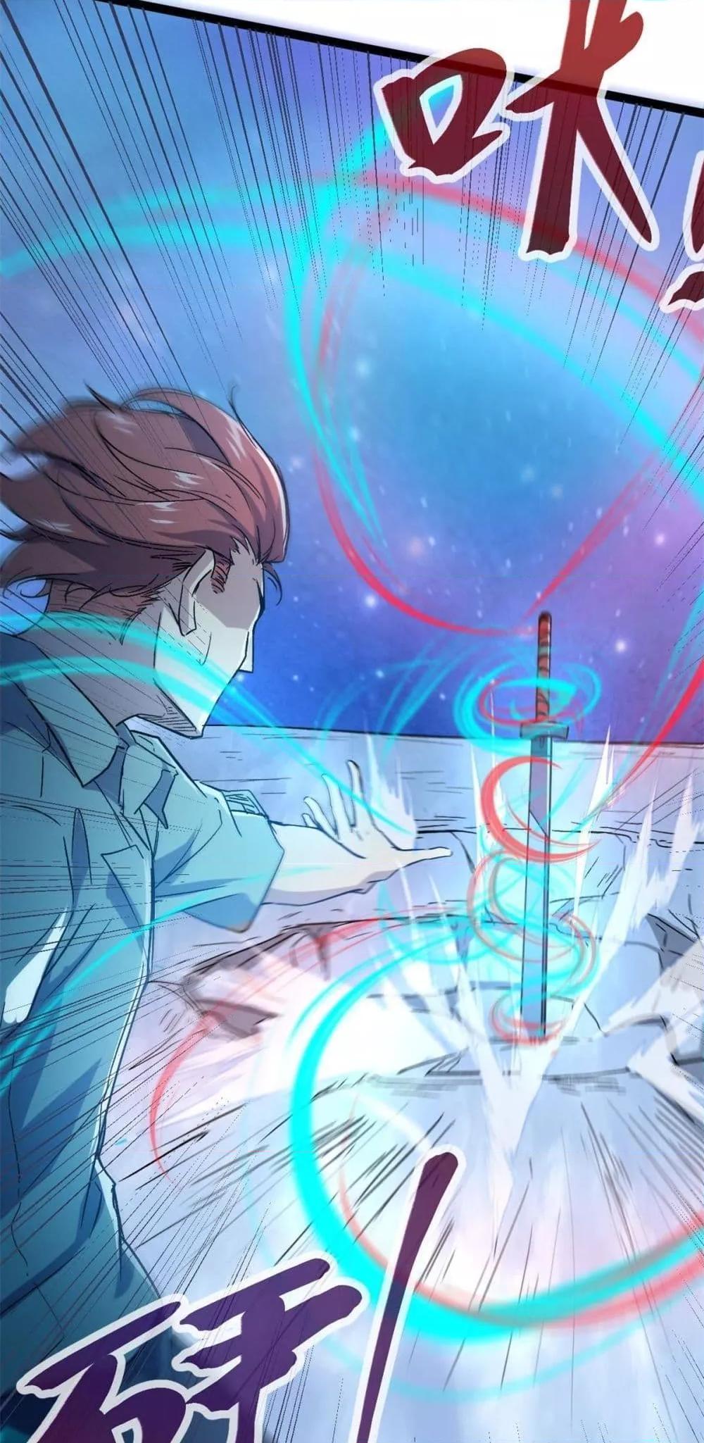 Manga-lc-com อ่านมังงะ อ่านการ์ตูน ออนไลน์ ฟรี ShadowHack–ร ตอนที่ 1 2 3 4 5 6 7 8 9 10 11 12 13 14 ฟรี ไม่มีโฆษณา Manga-lc - อ่าน มังงะ อ่าน การ์ตูน ออนไลน์ อ่านมังงะ ฟรี
