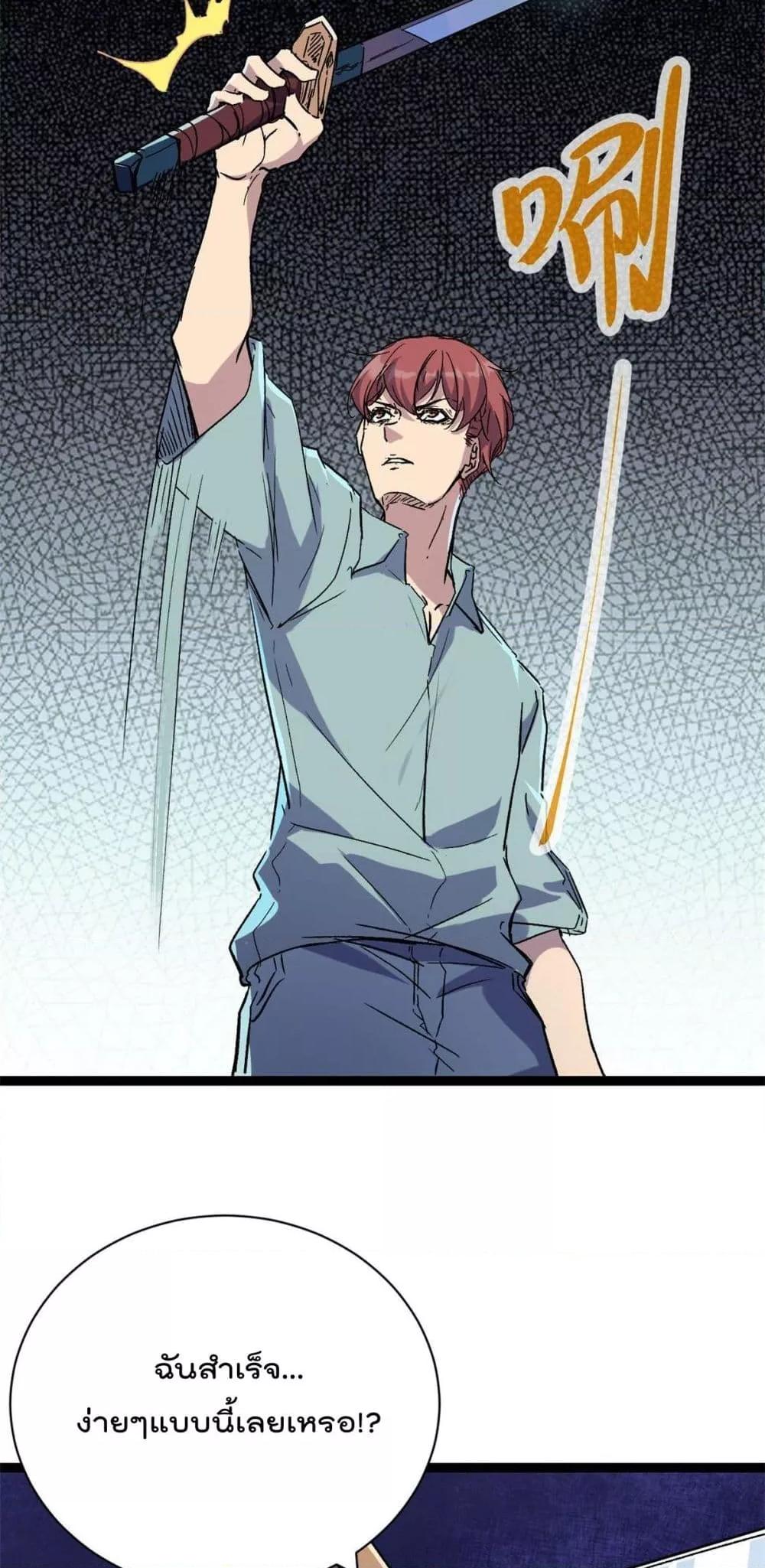 Manga-lc-com อ่านมังงะ อ่านการ์ตูน ออนไลน์ ฟรี ShadowHack–ร ตอนที่ 1 2 3 4 5 6 7 8 9 10 11 12 13 14 ฟรี ไม่มีโฆษณา Manga-lc - อ่าน มังงะ อ่าน การ์ตูน ออนไลน์ อ่านมังงะ ฟรี