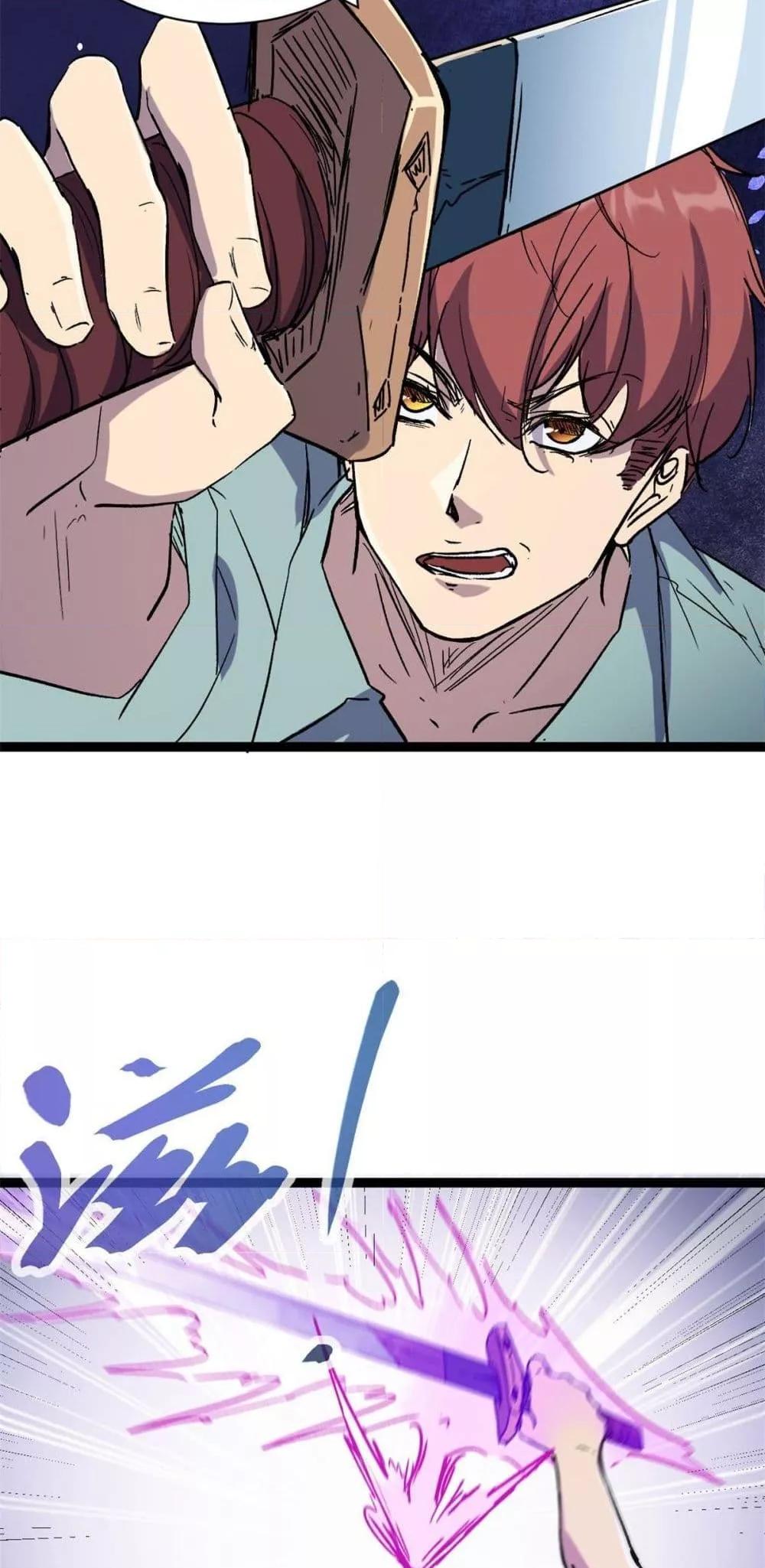 Manga-lc-com อ่านมังงะ อ่านการ์ตูน ออนไลน์ ฟรี ShadowHack–ร ตอนที่ 1 2 3 4 5 6 7 8 9 10 11 12 13 14 ฟรี ไม่มีโฆษณา Manga-lc - อ่าน มังงะ อ่าน การ์ตูน ออนไลน์ อ่านมังงะ ฟรี