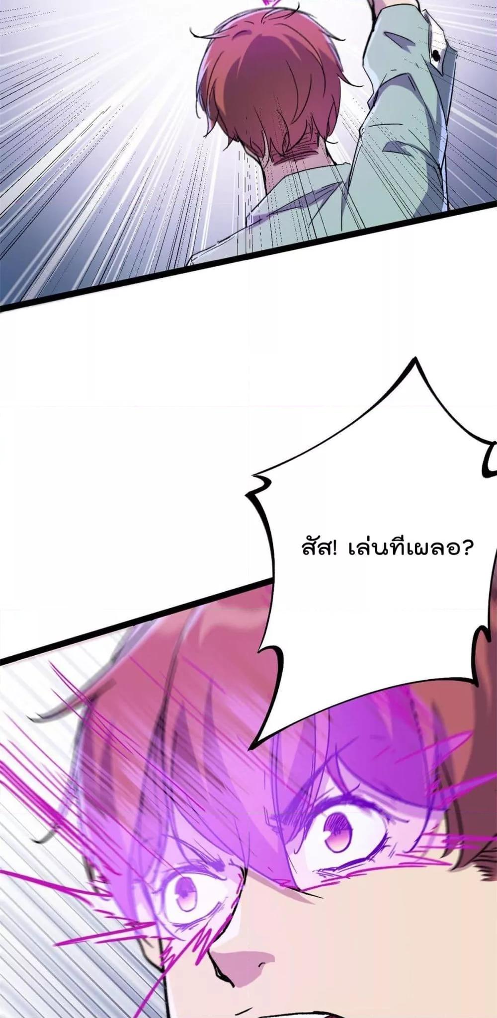 Manga-lc-com อ่านมังงะ อ่านการ์ตูน ออนไลน์ ฟรี ShadowHack–ร ตอนที่ 1 2 3 4 5 6 7 8 9 10 11 12 13 14 ฟรี ไม่มีโฆษณา Manga-lc - อ่าน มังงะ อ่าน การ์ตูน ออนไลน์ อ่านมังงะ ฟรี