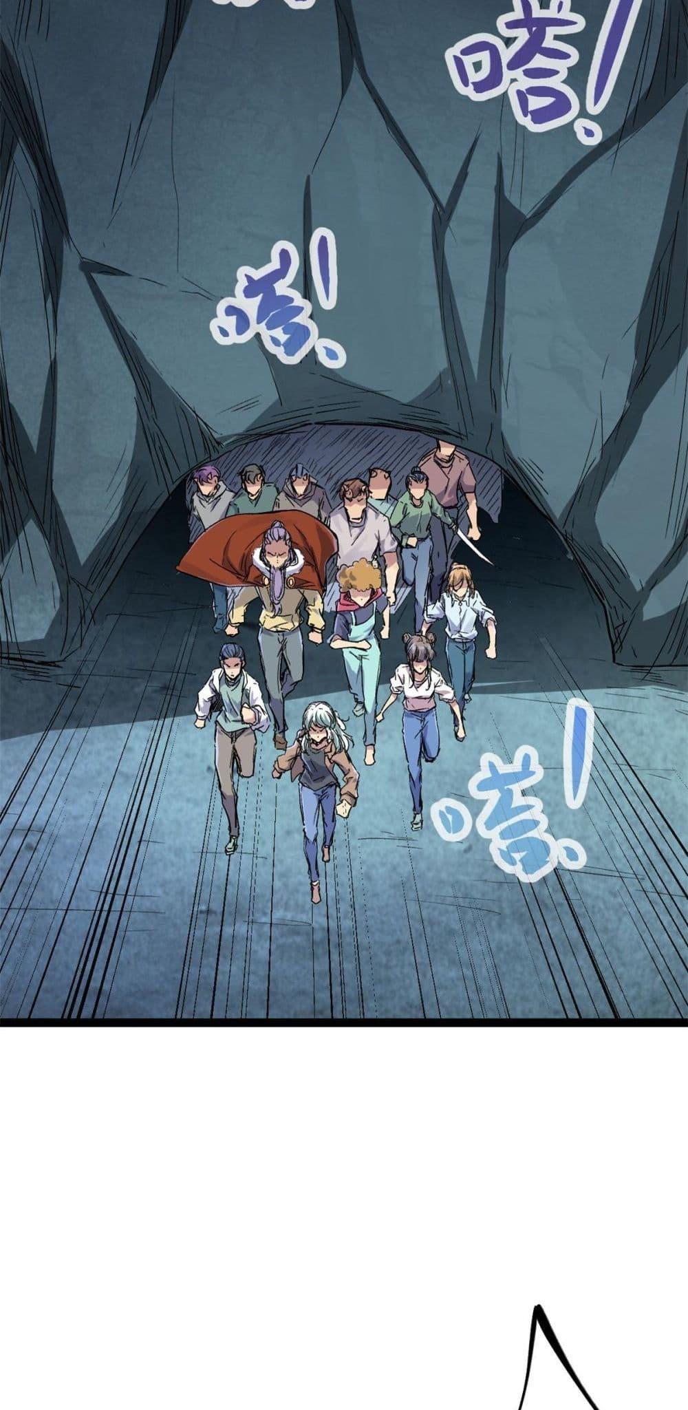 Manga-lc-com อ่านมังงะ อ่านการ์ตูน ออนไลน์ ฟรี ShadowHack–ร ตอนที่ 1 2 3 4 5 6 7 8 9 10 11 12 13 14 ฟรี ไม่มีโฆษณา Manga-lc - อ่าน มังงะ อ่าน การ์ตูน ออนไลน์ อ่านมังงะ ฟรี