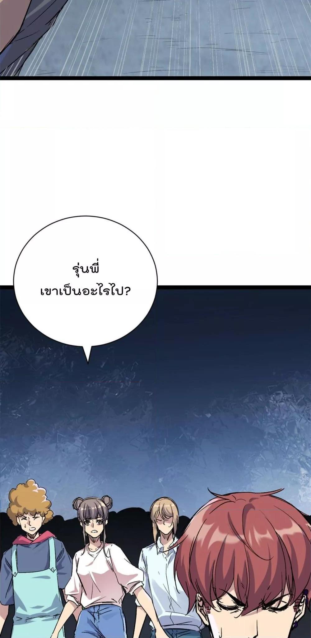 Manga-lc-com อ่านมังงะ อ่านการ์ตูน ออนไลน์ ฟรี ShadowHack–ร ตอนที่ 1 2 3 4 5 6 7 8 9 10 11 12 13 14 ฟรี ไม่มีโฆษณา Manga-lc - อ่าน มังงะ อ่าน การ์ตูน ออนไลน์ อ่านมังงะ ฟรี