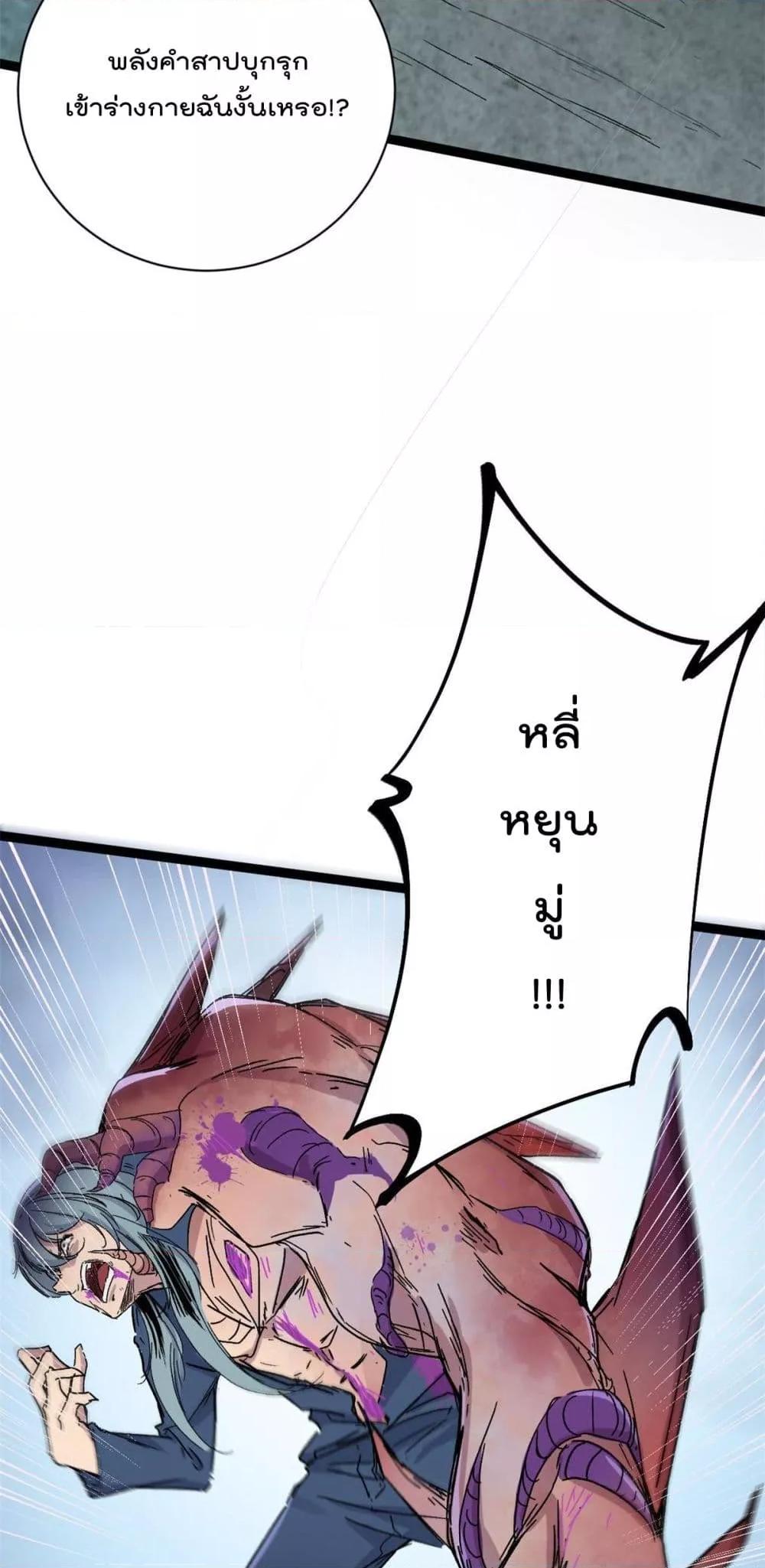 Manga-lc-com อ่านมังงะ อ่านการ์ตูน ออนไลน์ ฟรี ShadowHack–ร ตอนที่ 1 2 3 4 5 6 7 8 9 10 11 12 13 14 ฟรี ไม่มีโฆษณา Manga-lc - อ่าน มังงะ อ่าน การ์ตูน ออนไลน์ อ่านมังงะ ฟรี