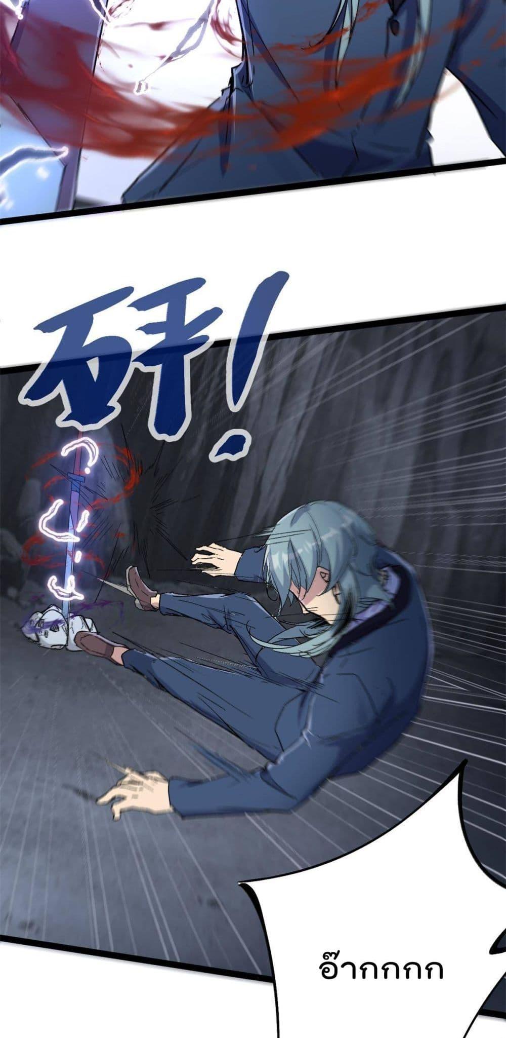 Manga-lc-com อ่านมังงะ อ่านการ์ตูน ออนไลน์ ฟรี ShadowHack–ร ตอนที่ 1 2 3 4 5 6 7 8 9 10 11 12 13 14 ฟรี ไม่มีโฆษณา Manga-lc - อ่าน มังงะ อ่าน การ์ตูน ออนไลน์ อ่านมังงะ ฟรี