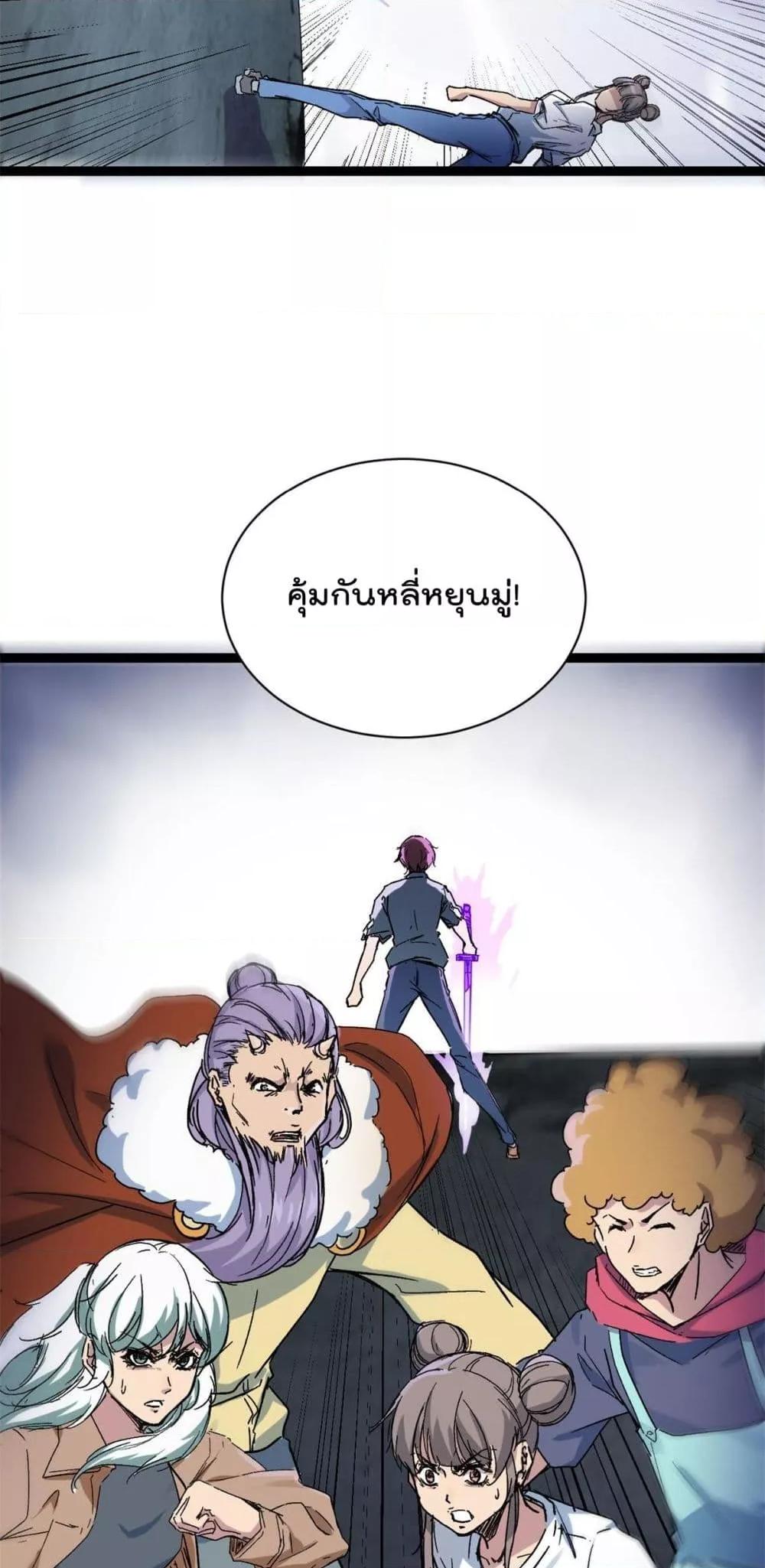 Manga-lc-com อ่านมังงะ อ่านการ์ตูน ออนไลน์ ฟรี ShadowHack–ร ตอนที่ 1 2 3 4 5 6 7 8 9 10 11 12 13 14 ฟรี ไม่มีโฆษณา Manga-lc - อ่าน มังงะ อ่าน การ์ตูน ออนไลน์ อ่านมังงะ ฟรี