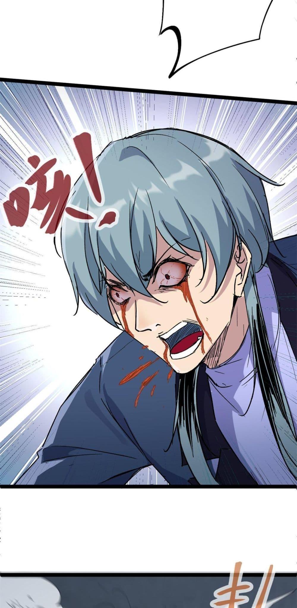 Manga-lc-com อ่านมังงะ อ่านการ์ตูน ออนไลน์ ฟรี ShadowHack–ร ตอนที่ 1 2 3 4 5 6 7 8 9 10 11 12 13 14 ฟรี ไม่มีโฆษณา Manga-lc - อ่าน มังงะ อ่าน การ์ตูน ออนไลน์ อ่านมังงะ ฟรี