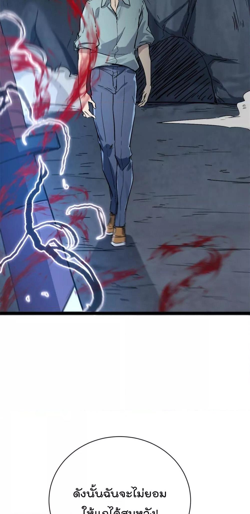 Manga-lc-com อ่านมังงะ อ่านการ์ตูน ออนไลน์ ฟรี ShadowHack–ร ตอนที่ 1 2 3 4 5 6 7 8 9 10 11 12 13 14 ฟรี ไม่มีโฆษณา Manga-lc - อ่าน มังงะ อ่าน การ์ตูน ออนไลน์ อ่านมังงะ ฟรี