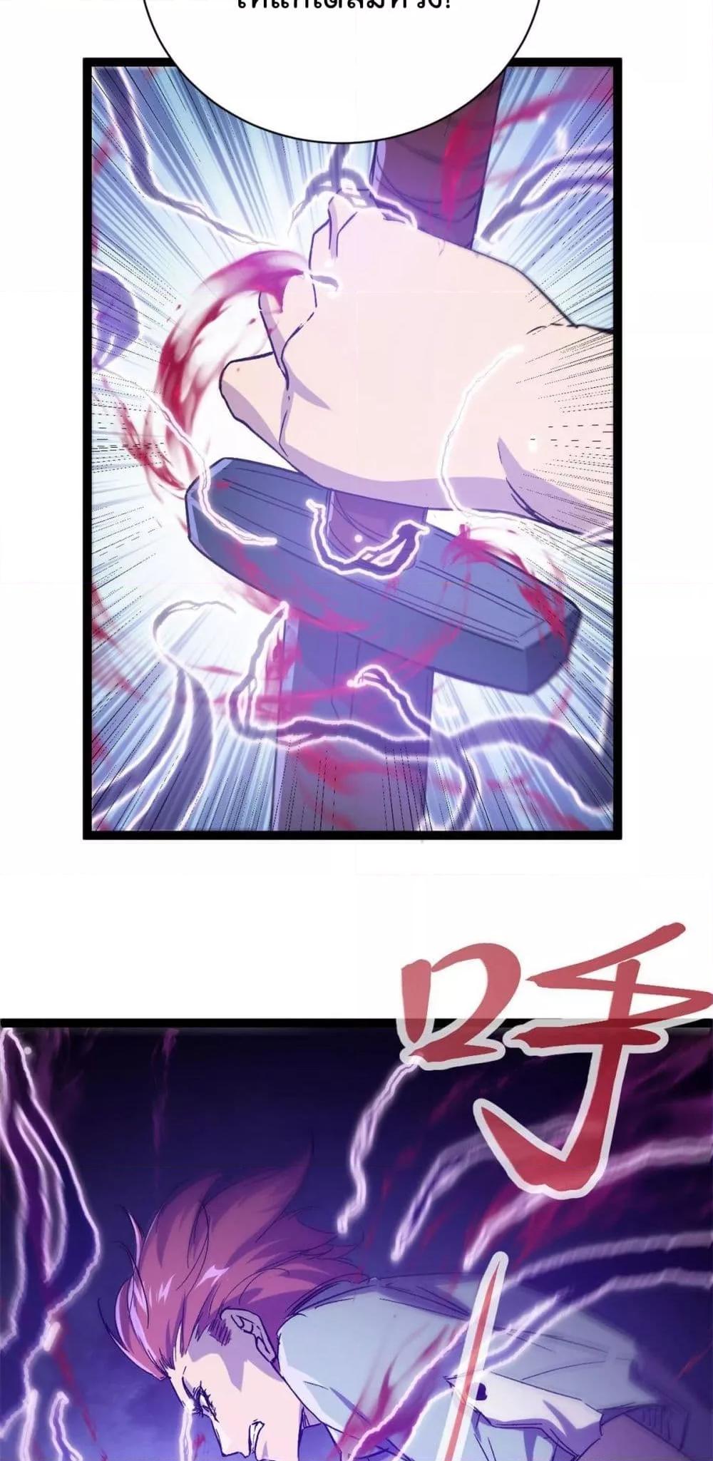 Manga-lc-com อ่านมังงะ อ่านการ์ตูน ออนไลน์ ฟรี ShadowHack–ร ตอนที่ 1 2 3 4 5 6 7 8 9 10 11 12 13 14 ฟรี ไม่มีโฆษณา Manga-lc - อ่าน มังงะ อ่าน การ์ตูน ออนไลน์ อ่านมังงะ ฟรี