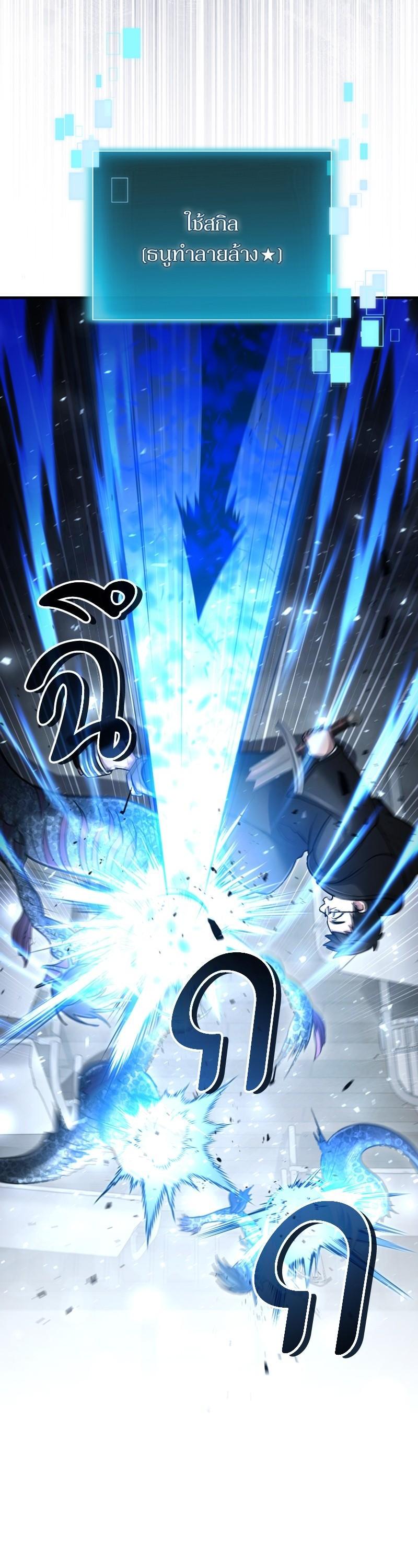 Manga-lc-com อ่านมังงะ อ่านการ์ตูน ออนไลน์ ฟรี How to Live as a Bootleg Healer ตอนที่ 1 2 3 4 5 6 7 8 9 10 11 12 13 14 ฟรี ไม่มีโฆษณา Manga-lc - อ่าน มังงะ อ่าน การ์ตูน ออนไลน์ อ่านมังงะ ฟรี