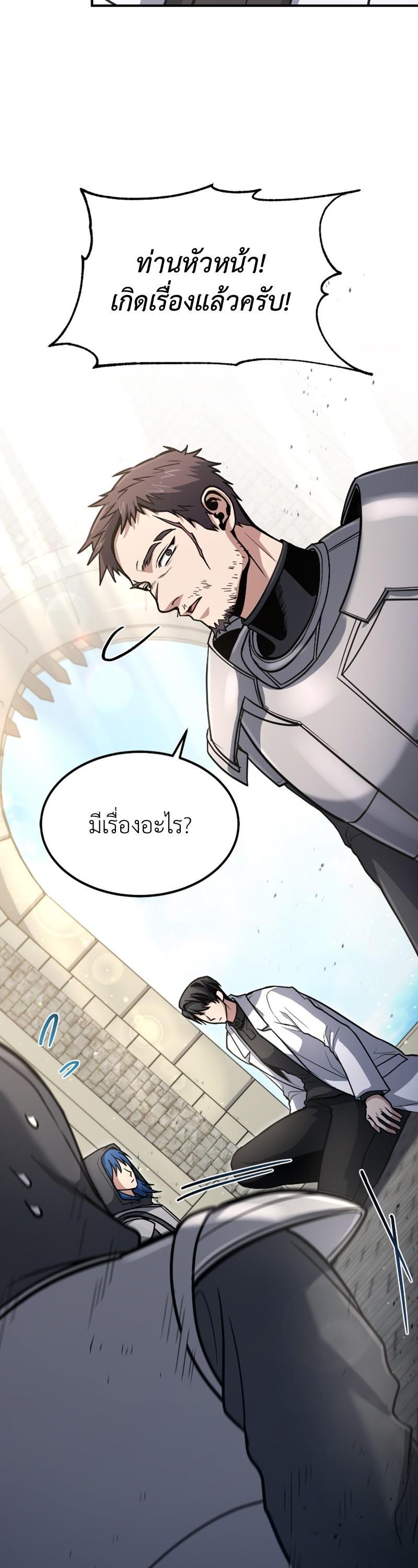 Manga-lc-com อ่านมังงะ อ่านการ์ตูน ออนไลน์ ฟรี How to Live as a Bootleg Healer ตอนที่ 1 2 3 4 5 6 7 8 9 10 11 12 13 14 ฟรี ไม่มีโฆษณา Manga-lc - อ่าน มังงะ อ่าน การ์ตูน ออนไลน์ อ่านมังงะ ฟรี