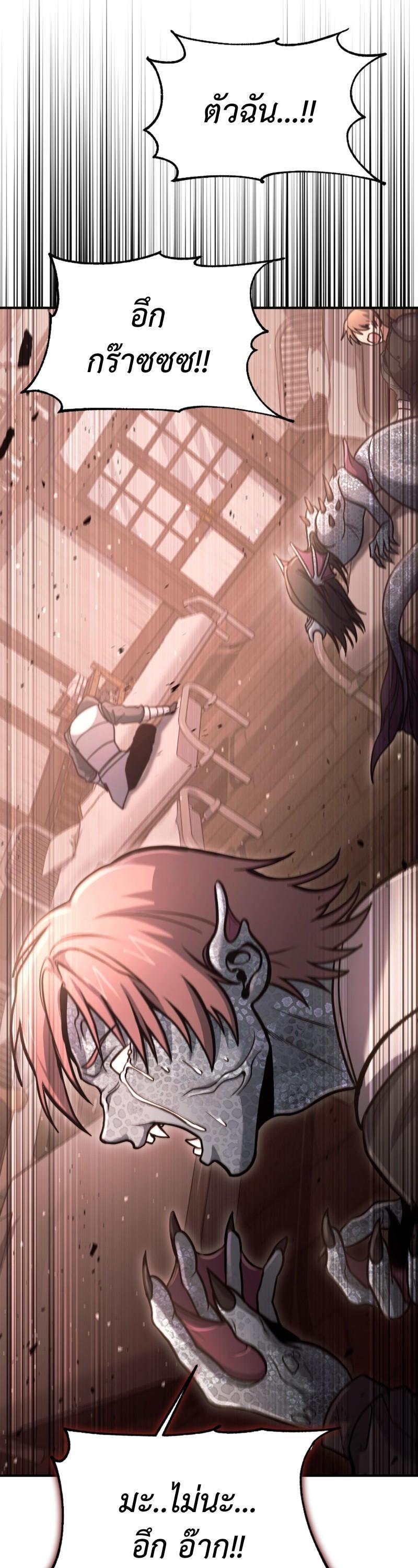 Manga-lc-com อ่านมังงะ อ่านการ์ตูน ออนไลน์ ฟรี How to Live as a Bootleg Healer ตอนที่ 1 2 3 4 5 6 7 8 9 10 11 12 13 14 ฟรี ไม่มีโฆษณา Manga-lc - อ่าน มังงะ อ่าน การ์ตูน ออนไลน์ อ่านมังงะ ฟรี