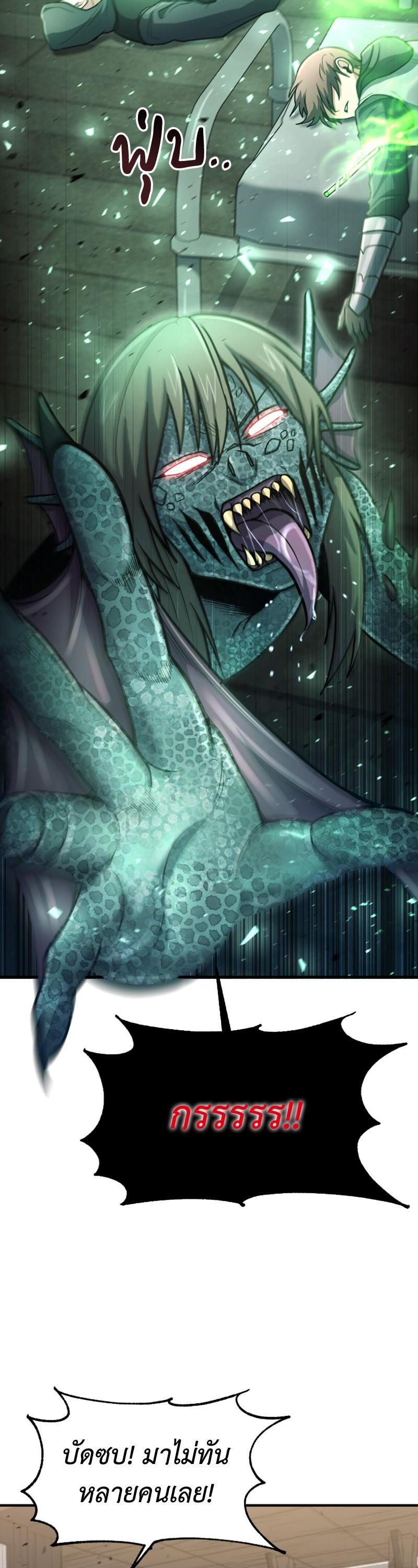 Manga-lc-com อ่านมังงะ อ่านการ์ตูน ออนไลน์ ฟรี How to Live as a Bootleg Healer ตอนที่ 1 2 3 4 5 6 7 8 9 10 11 12 13 14 ฟรี ไม่มีโฆษณา Manga-lc - อ่าน มังงะ อ่าน การ์ตูน ออนไลน์ อ่านมังงะ ฟรี