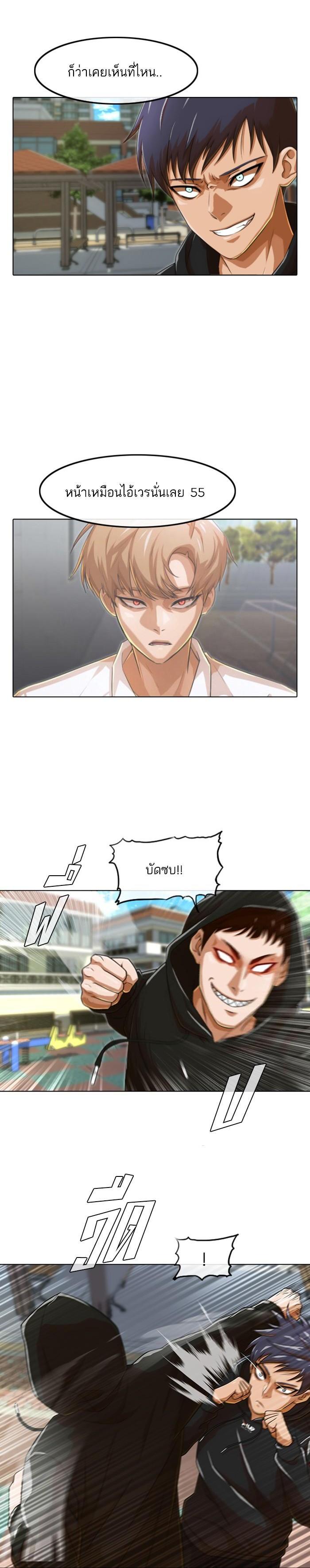 Manga-lc-com อ่านมังงะ อ่านการ์ตูน ออนไลน์ ฟรี Random Chat สาวจากแรนดอมแชต ตอนที่ 1 2 3 4 5 6 7 8 9 10 11 12 13 14 ฟรี ไม่มีโฆษณา Manga-lc - อ่าน มังงะ อ่าน การ์ตูน ออนไลน์ อ่านมังงะ ฟรี
