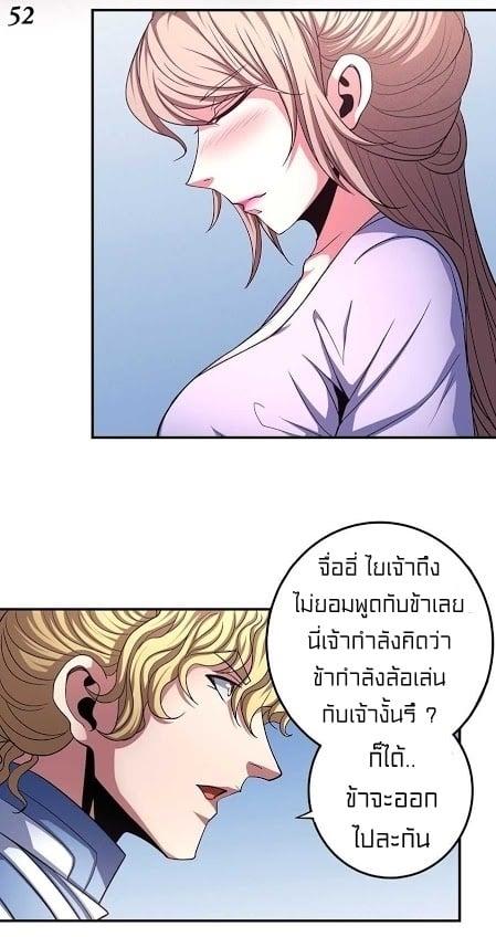 Manga-lc-com อ่านมังงะ อ่านการ์ตูน ออนไลน์ ฟรี God of Martial Arts ตอนที่ 1 2 3 4 5 6 7 8 9 10 11 12 13 14 ฟรี ไม่มีโฆษณา Manga-lc - อ่าน มังงะ อ่าน การ์ตูน ออนไลน์ อ่านมังงะ ฟรี