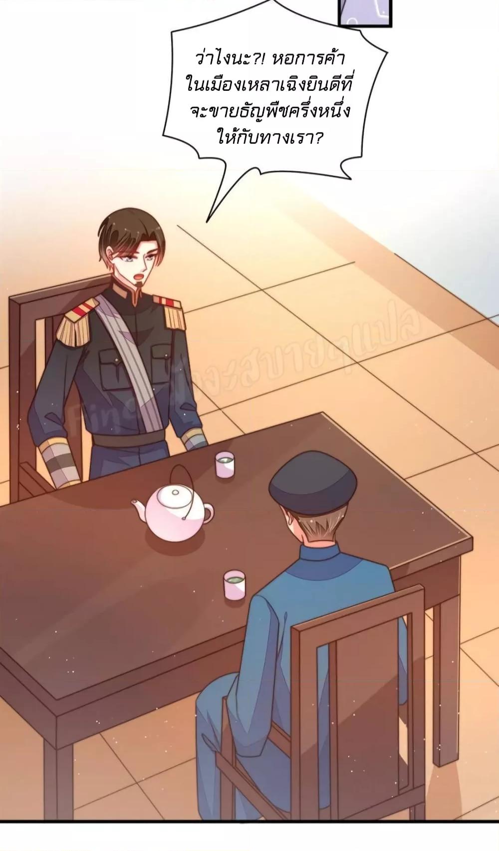 Manga-lc-com อ่านมังงะ อ่านการ์ตูน ออนไลน์ ฟรี MarshalIsJeal ตอนที่ 1 2 3 4 5 6 7 8 9 10 11 12 13 14 ฟรี ไม่มีโฆษณา Manga-lc - อ่าน มังงะ อ่าน การ์ตูน ออนไลน์ อ่านมังงะ ฟรี