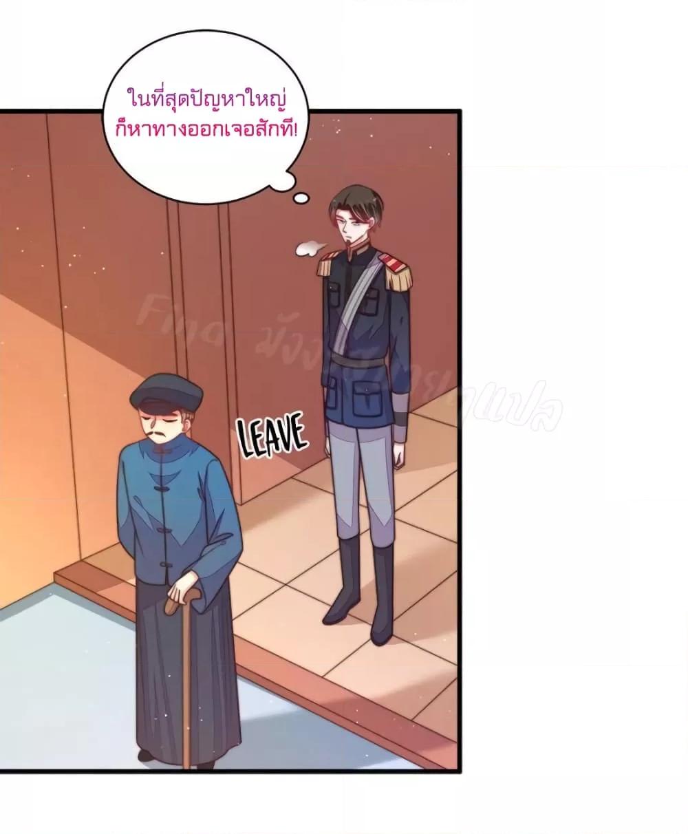 Manga-lc-com อ่านมังงะ อ่านการ์ตูน ออนไลน์ ฟรี MarshalIsJeal ตอนที่ 1 2 3 4 5 6 7 8 9 10 11 12 13 14 ฟรี ไม่มีโฆษณา Manga-lc - อ่าน มังงะ อ่าน การ์ตูน ออนไลน์ อ่านมังงะ ฟรี