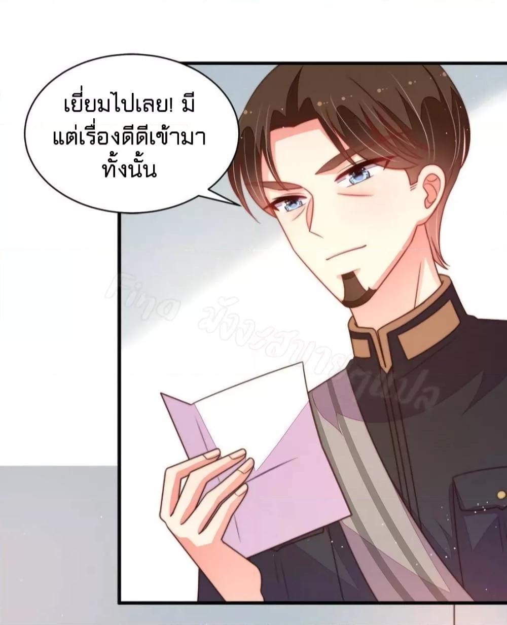 Manga-lc-com อ่านมังงะ อ่านการ์ตูน ออนไลน์ ฟรี MarshalIsJeal ตอนที่ 1 2 3 4 5 6 7 8 9 10 11 12 13 14 ฟรี ไม่มีโฆษณา Manga-lc - อ่าน มังงะ อ่าน การ์ตูน ออนไลน์ อ่านมังงะ ฟรี