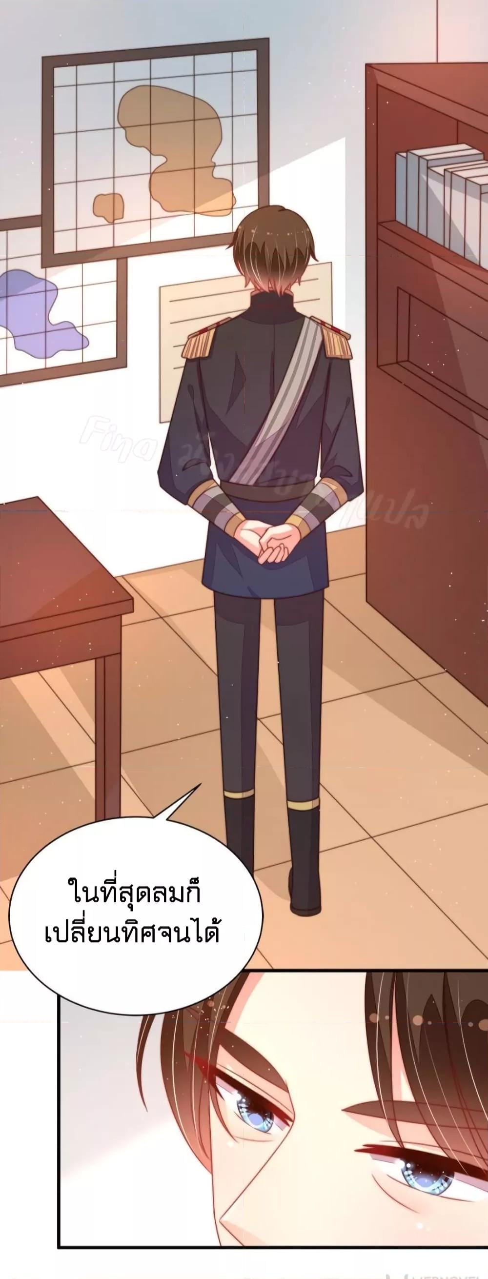 Manga-lc-com อ่านมังงะ อ่านการ์ตูน ออนไลน์ ฟรี MarshalIsJeal ตอนที่ 1 2 3 4 5 6 7 8 9 10 11 12 13 14 ฟรี ไม่มีโฆษณา Manga-lc - อ่าน มังงะ อ่าน การ์ตูน ออนไลน์ อ่านมังงะ ฟรี
