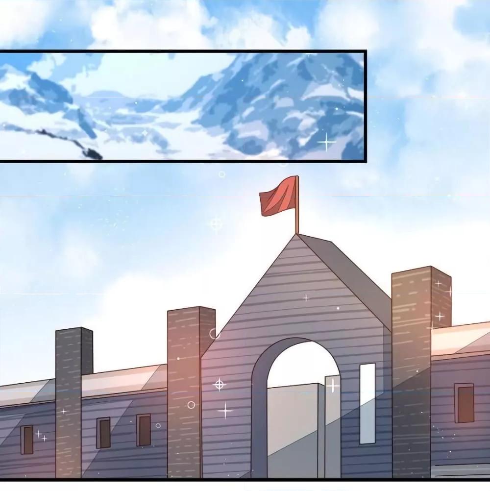 Manga-lc-com อ่านมังงะ อ่านการ์ตูน ออนไลน์ ฟรี MarshalIsJeal ตอนที่ 1 2 3 4 5 6 7 8 9 10 11 12 13 14 ฟรี ไม่มีโฆษณา Manga-lc - อ่าน มังงะ อ่าน การ์ตูน ออนไลน์ อ่านมังงะ ฟรี