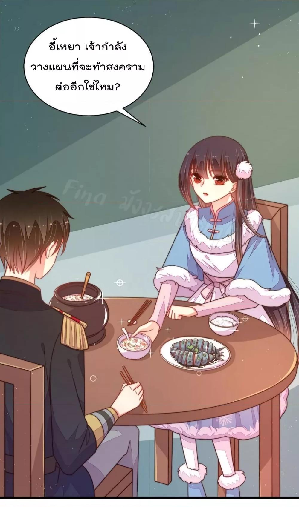 Manga-lc-com อ่านมังงะ อ่านการ์ตูน ออนไลน์ ฟรี MarshalIsJeal ตอนที่ 1 2 3 4 5 6 7 8 9 10 11 12 13 14 ฟรี ไม่มีโฆษณา Manga-lc - อ่าน มังงะ อ่าน การ์ตูน ออนไลน์ อ่านมังงะ ฟรี