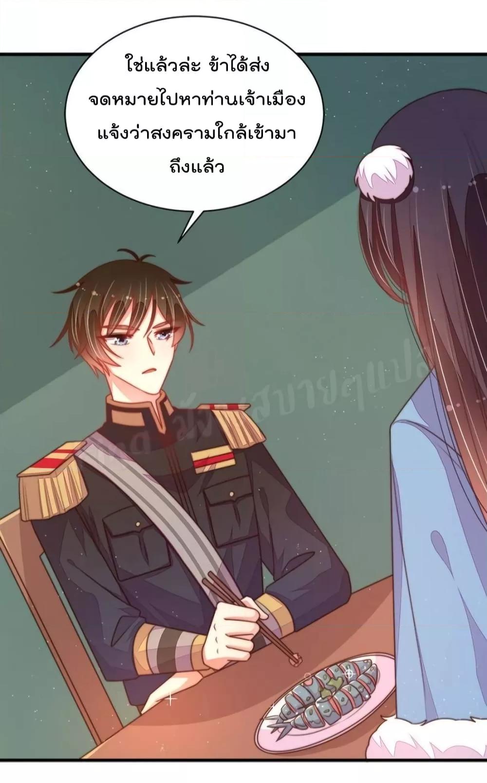 Manga-lc-com อ่านมังงะ อ่านการ์ตูน ออนไลน์ ฟรี MarshalIsJeal ตอนที่ 1 2 3 4 5 6 7 8 9 10 11 12 13 14 ฟรี ไม่มีโฆษณา Manga-lc - อ่าน มังงะ อ่าน การ์ตูน ออนไลน์ อ่านมังงะ ฟรี