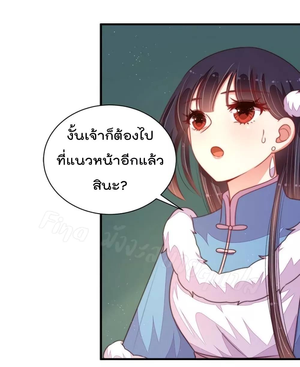 Manga-lc-com อ่านมังงะ อ่านการ์ตูน ออนไลน์ ฟรี MarshalIsJeal ตอนที่ 1 2 3 4 5 6 7 8 9 10 11 12 13 14 ฟรี ไม่มีโฆษณา Manga-lc - อ่าน มังงะ อ่าน การ์ตูน ออนไลน์ อ่านมังงะ ฟรี