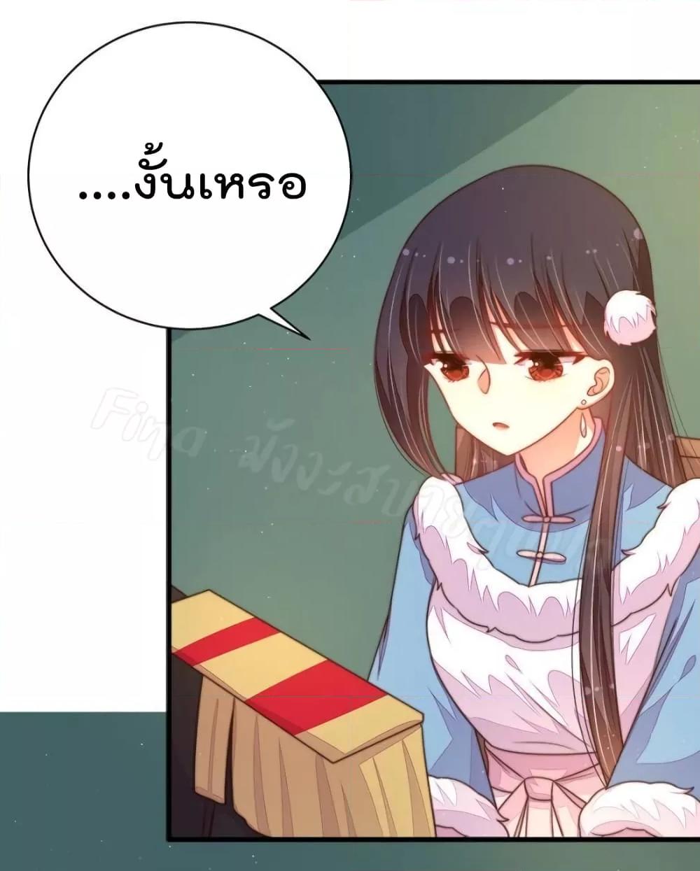 Manga-lc-com อ่านมังงะ อ่านการ์ตูน ออนไลน์ ฟรี MarshalIsJeal ตอนที่ 1 2 3 4 5 6 7 8 9 10 11 12 13 14 ฟรี ไม่มีโฆษณา Manga-lc - อ่าน มังงะ อ่าน การ์ตูน ออนไลน์ อ่านมังงะ ฟรี