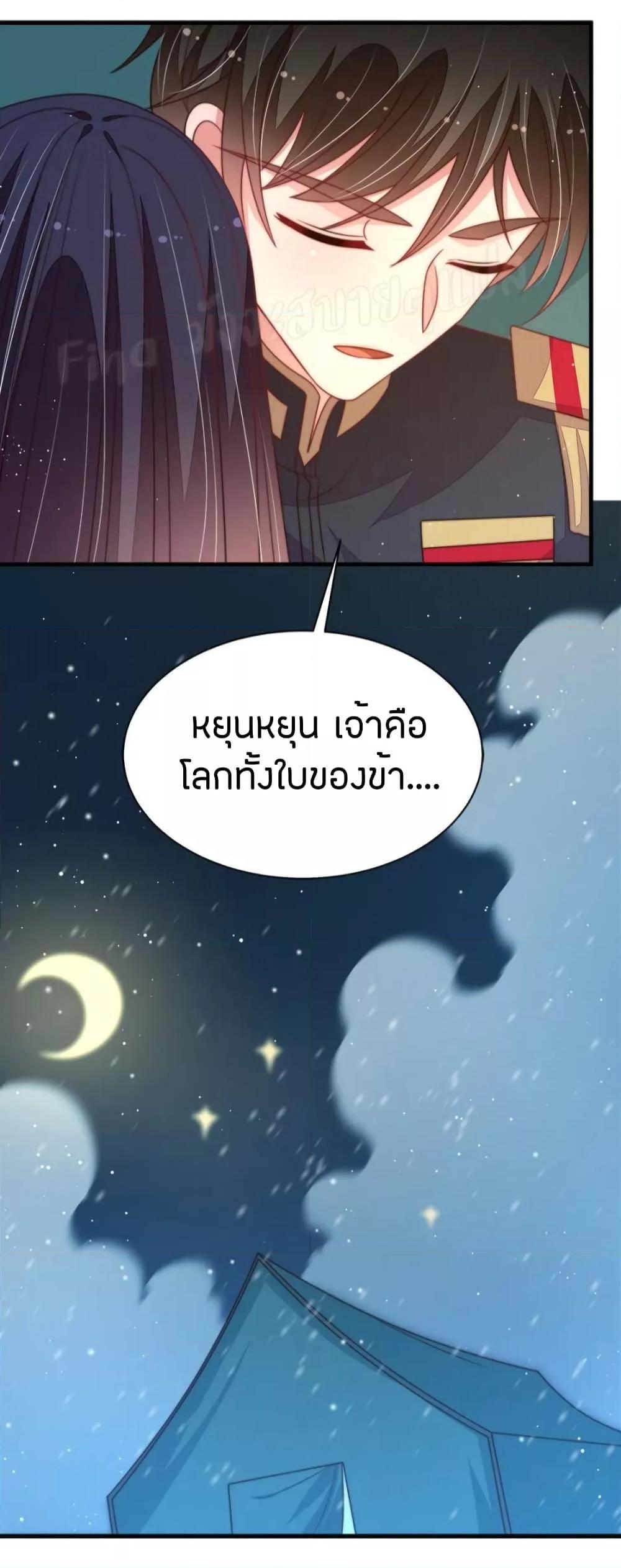 Manga-lc-com อ่านมังงะ อ่านการ์ตูน ออนไลน์ ฟรี MarshalIsJeal ตอนที่ 1 2 3 4 5 6 7 8 9 10 11 12 13 14 ฟรี ไม่มีโฆษณา Manga-lc - อ่าน มังงะ อ่าน การ์ตูน ออนไลน์ อ่านมังงะ ฟรี