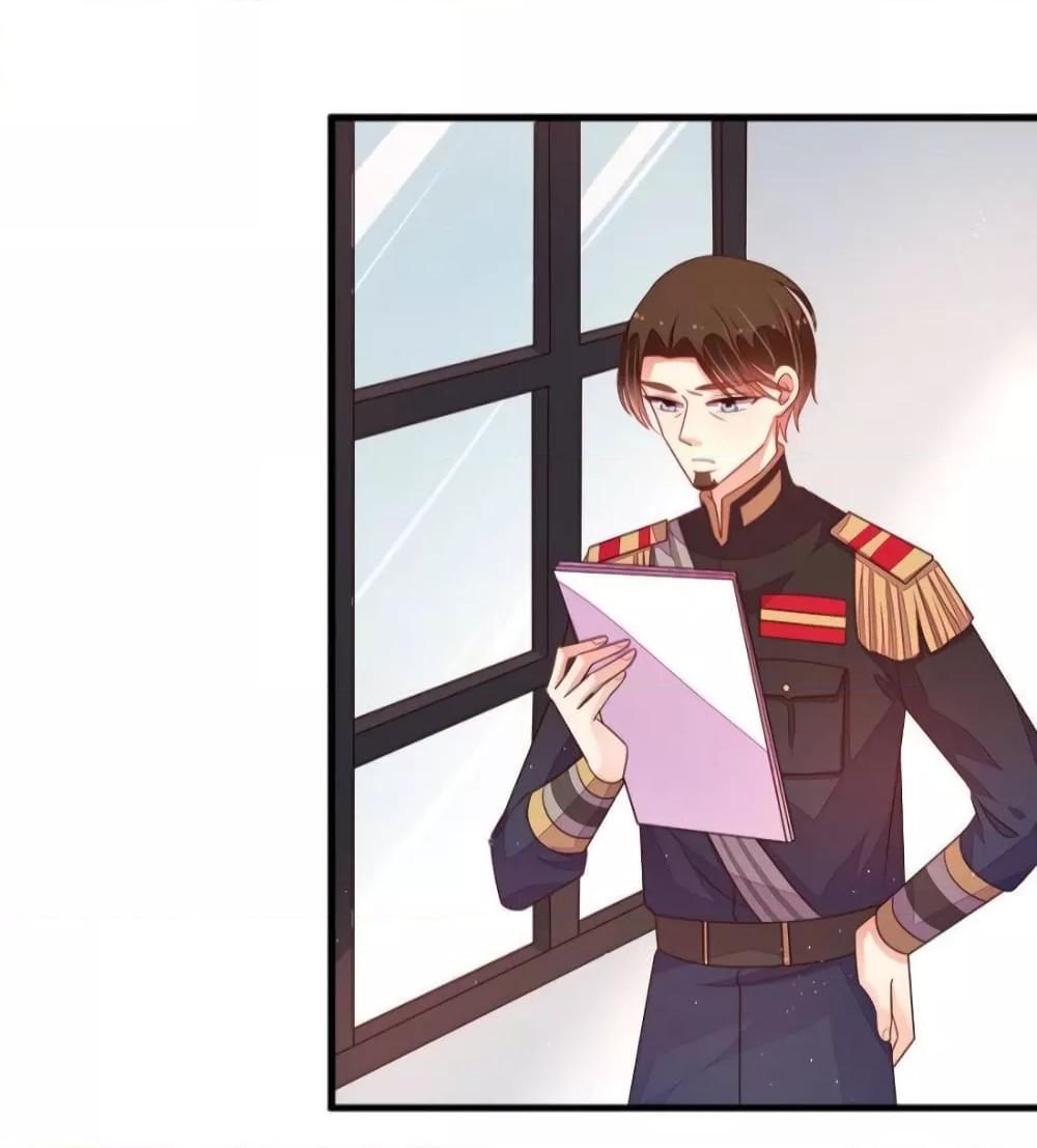 Manga-lc-com อ่านมังงะ อ่านการ์ตูน ออนไลน์ ฟรี MarshalIsJeal ตอนที่ 1 2 3 4 5 6 7 8 9 10 11 12 13 14 ฟรี ไม่มีโฆษณา Manga-lc - อ่าน มังงะ อ่าน การ์ตูน ออนไลน์ อ่านมังงะ ฟรี