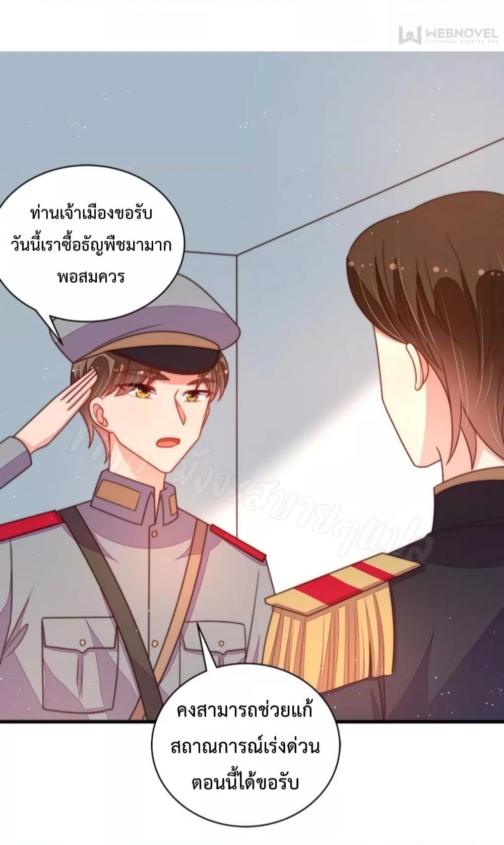 Manga-lc-com อ่านมังงะ อ่านการ์ตูน ออนไลน์ ฟรี MarshalIsJeal ตอนที่ 1 2 3 4 5 6 7 8 9 10 11 12 13 14 ฟรี ไม่มีโฆษณา Manga-lc - อ่าน มังงะ อ่าน การ์ตูน ออนไลน์ อ่านมังงะ ฟรี