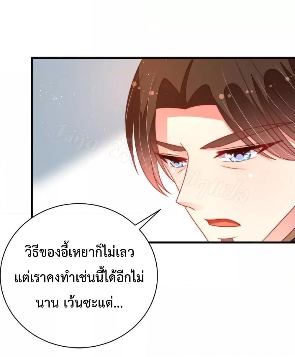 Manga-lc-com อ่านมังงะ อ่านการ์ตูน ออนไลน์ ฟรี MarshalIsJeal ตอนที่ 1 2 3 4 5 6 7 8 9 10 11 12 13 14 ฟรี ไม่มีโฆษณา Manga-lc - อ่าน มังงะ อ่าน การ์ตูน ออนไลน์ อ่านมังงะ ฟรี