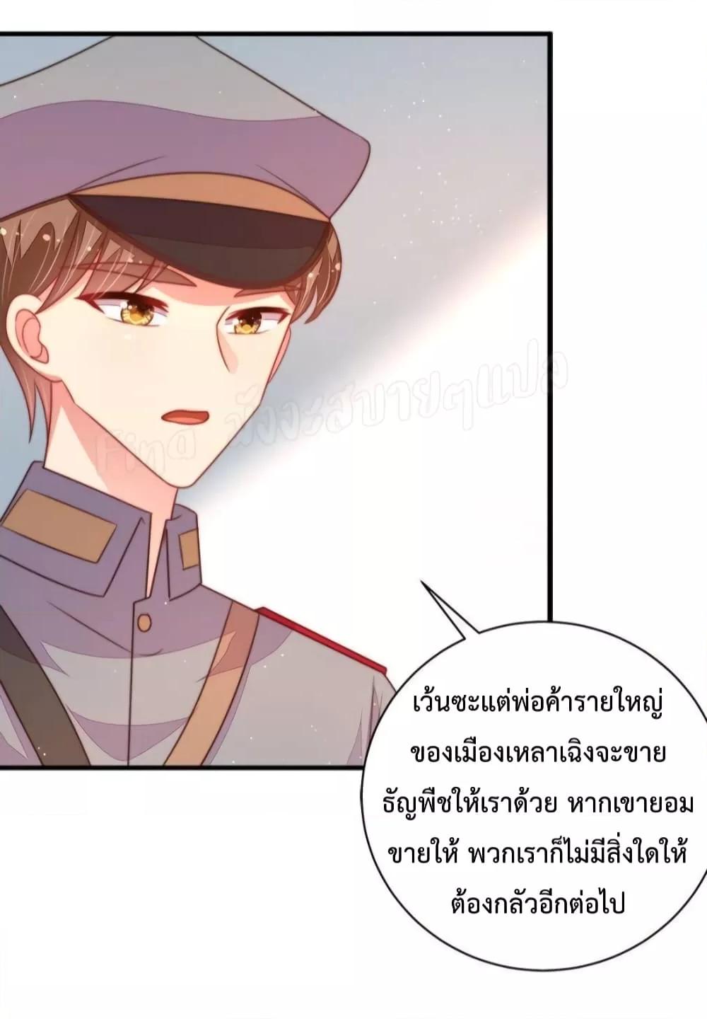 Manga-lc-com อ่านมังงะ อ่านการ์ตูน ออนไลน์ ฟรี MarshalIsJeal ตอนที่ 1 2 3 4 5 6 7 8 9 10 11 12 13 14 ฟรี ไม่มีโฆษณา Manga-lc - อ่าน มังงะ อ่าน การ์ตูน ออนไลน์ อ่านมังงะ ฟรี