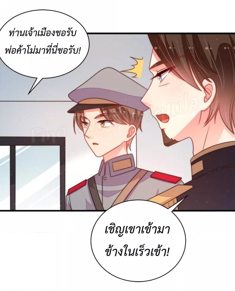 Manga-lc-com อ่านมังงะ อ่านการ์ตูน ออนไลน์ ฟรี MarshalIsJeal ตอนที่ 1 2 3 4 5 6 7 8 9 10 11 12 13 14 ฟรี ไม่มีโฆษณา Manga-lc - อ่าน มังงะ อ่าน การ์ตูน ออนไลน์ อ่านมังงะ ฟรี