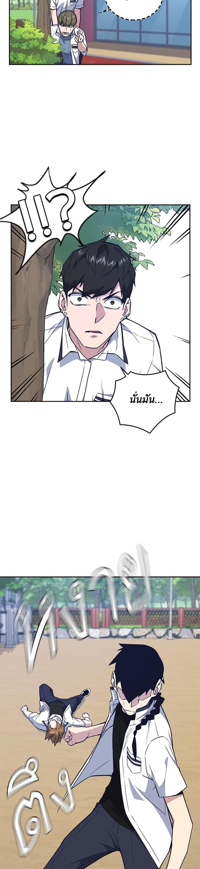 Manga-lc-com อ่านมังงะ อ่านการ์ตูน ออนไลน์ ฟรี Study Group แก๊งเด็กเรียนห้าวตีน ตอนที่ 1 2 3 4 5 6 7 8 9 10 11 12 13 14 ฟรี ไม่มีโฆษณา Manga-lc - อ่าน มังงะ อ่าน การ์ตูน ออนไลน์ อ่านมังงะ ฟรี