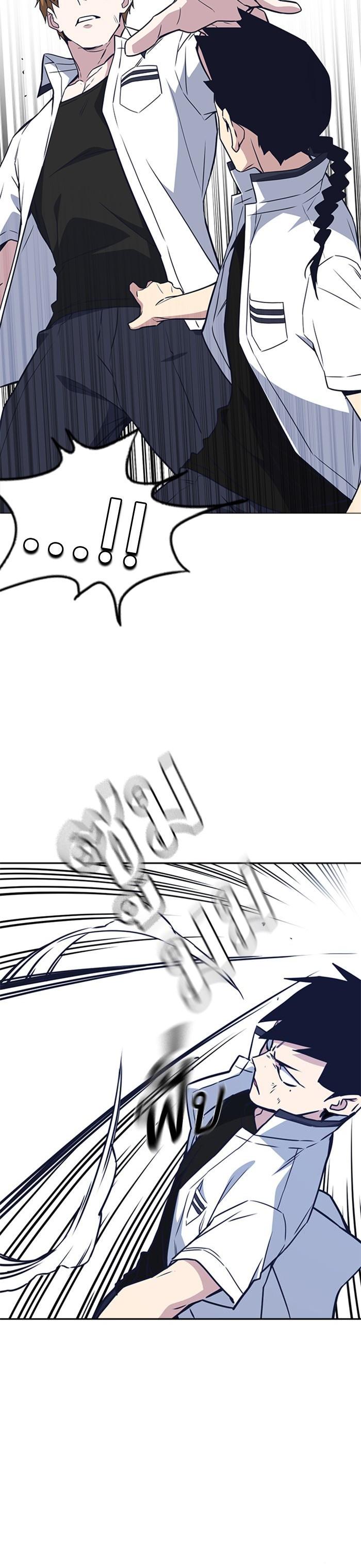 Manga-lc-com อ่านมังงะ อ่านการ์ตูน ออนไลน์ ฟรี Study Group แก๊งเด็กเรียนห้าวตีน ตอนที่ 1 2 3 4 5 6 7 8 9 10 11 12 13 14 ฟรี ไม่มีโฆษณา Manga-lc - อ่าน มังงะ อ่าน การ์ตูน ออนไลน์ อ่านมังงะ ฟรี