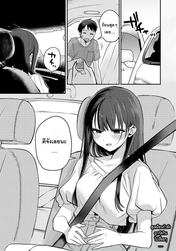 Manga-lc-com อ่านมังงะ อ่านการ์ตูน ออนไลน์ ฟรี Okaeri, Papa ตอนที่ 1 2 3 4 5 6 7 8 9 10 11 12 13 14 ฟรี ไม่มีโฆษณา Manga-lc - อ่าน มังงะ อ่าน การ์ตูน ออนไลน์ อ่านมังงะ ฟรี