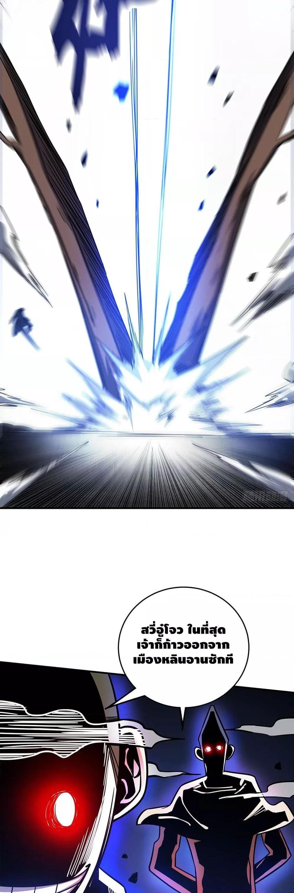 Manga-lc-com อ่านมังงะ อ่านการ์ตูน ออนไลน์ ฟรี EternalFirstS ตอนที่ 1 2 3 4 5 6 7 8 9 10 11 12 13 14 ฟรี ไม่มีโฆษณา Manga-lc - อ่าน มังงะ อ่าน การ์ตูน ออนไลน์ อ่านมังงะ ฟรี