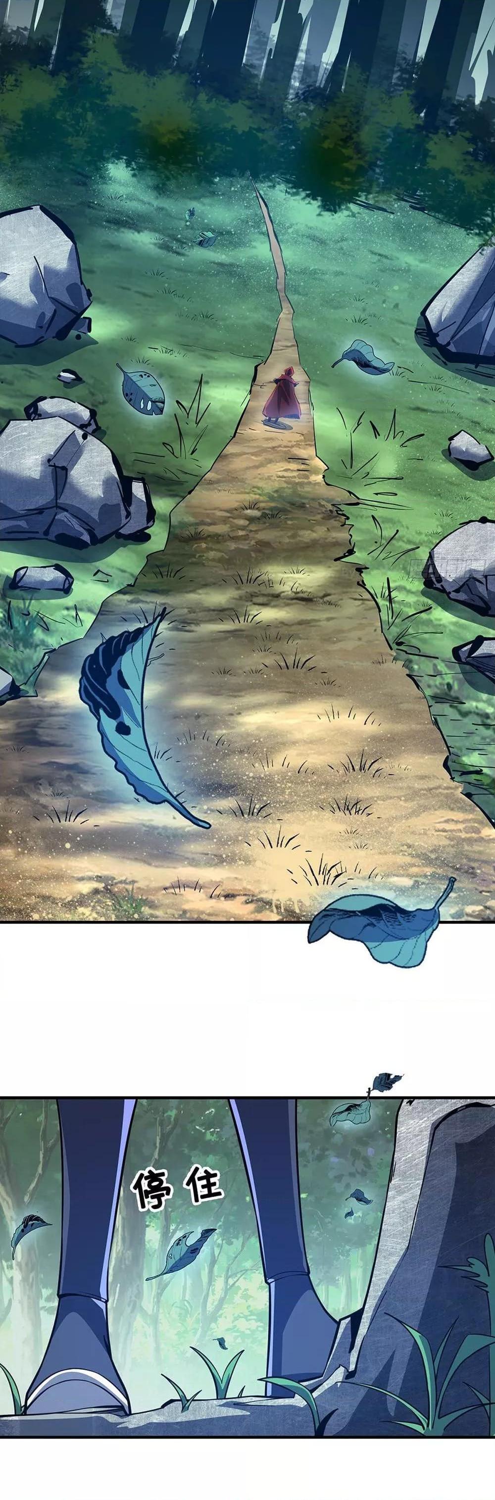 Manga-lc-com อ่านมังงะ อ่านการ์ตูน ออนไลน์ ฟรี EternalFirstS ตอนที่ 1 2 3 4 5 6 7 8 9 10 11 12 13 14 ฟรี ไม่มีโฆษณา Manga-lc - อ่าน มังงะ อ่าน การ์ตูน ออนไลน์ อ่านมังงะ ฟรี