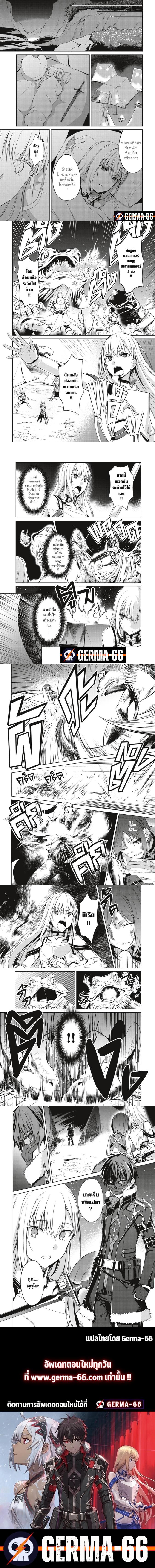 Manga-lc-com อ่านมังงะ อ่านการ์ตูน ออนไลน์ ฟรี Berserk of Gluttony ตอนที่ 1 2 3 4 5 6 7 8 9 10 11 12 13 14 ฟรี ไม่มีโฆษณา Manga-lc - อ่าน มังงะ อ่าน การ์ตูน ออนไลน์ อ่านมังงะ ฟรี