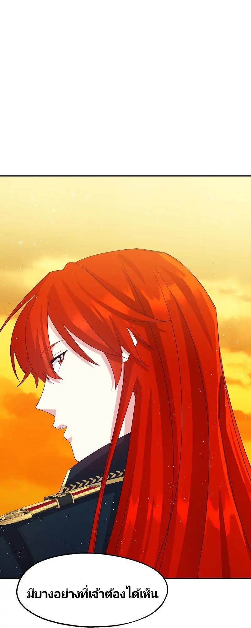 Manga-lc-com อ่านมังงะ อ่านการ์ตูน ออนไลน์ ฟรี Welcome to Sylvia’s Garden ตอนที่ 1 2 3 4 5 6 7 8 9 10 11 12 13 14 ฟรี ไม่มีโฆษณา Manga-lc - อ่าน มังงะ อ่าน การ์ตูน ออนไลน์ อ่านมังงะ ฟรี
