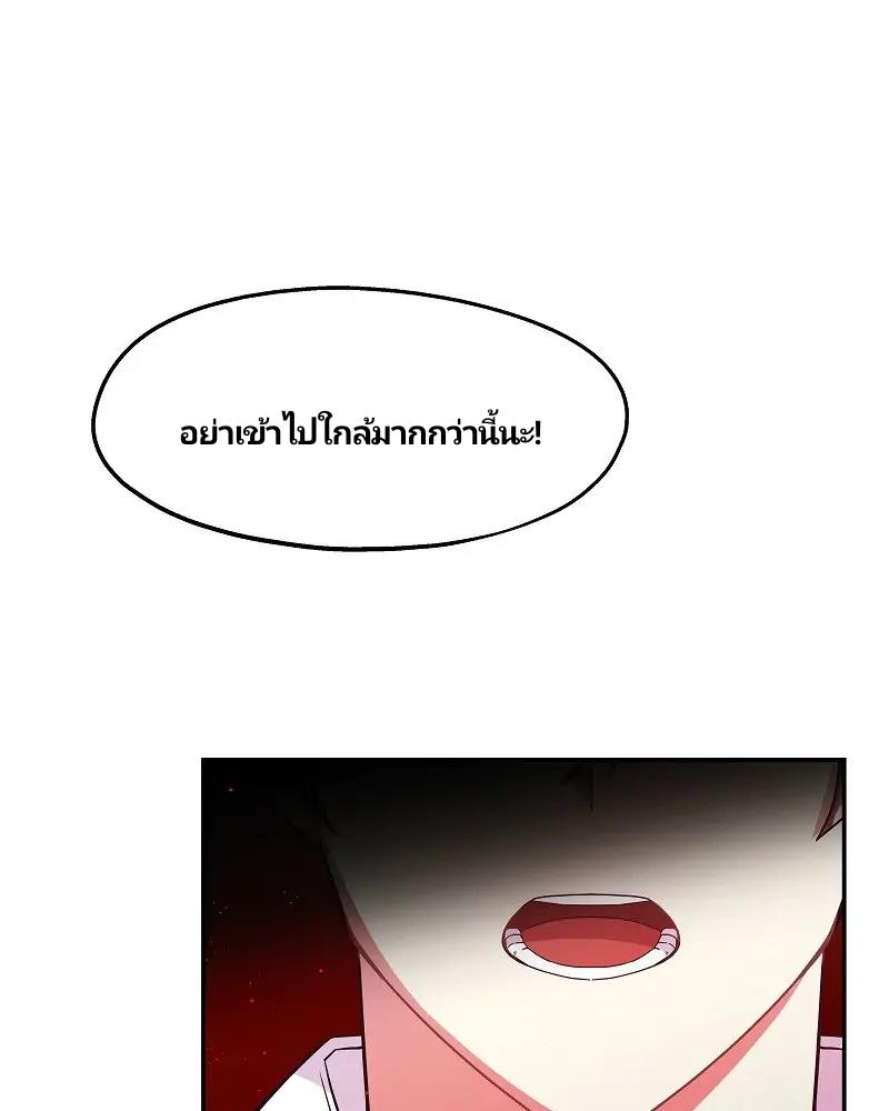 Manga-lc-com อ่านมังงะ อ่านการ์ตูน ออนไลน์ ฟรี Welcome to Sylvia’s Garden ตอนที่ 1 2 3 4 5 6 7 8 9 10 11 12 13 14 ฟรี ไม่มีโฆษณา Manga-lc - อ่าน มังงะ อ่าน การ์ตูน ออนไลน์ อ่านมังงะ ฟรี
