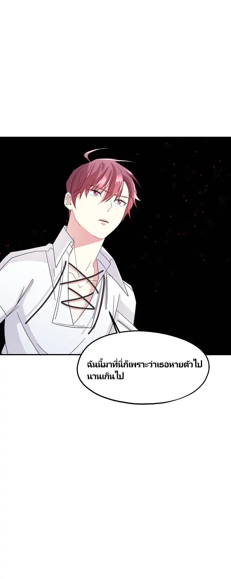 Manga-lc-com อ่านมังงะ อ่านการ์ตูน ออนไลน์ ฟรี Welcome to Sylvia’s Garden ตอนที่ 1 2 3 4 5 6 7 8 9 10 11 12 13 14 ฟรี ไม่มีโฆษณา Manga-lc - อ่าน มังงะ อ่าน การ์ตูน ออนไลน์ อ่านมังงะ ฟรี