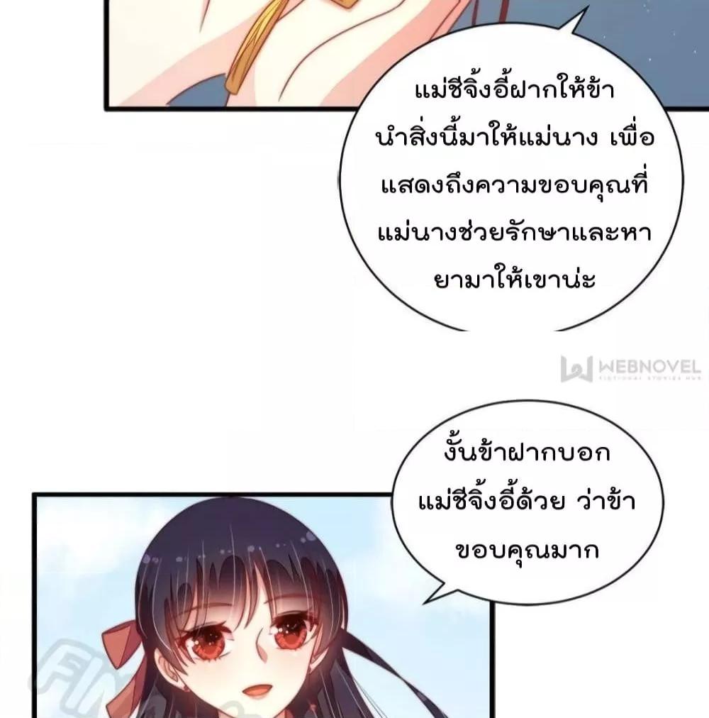 Manga-lc-com อ่านมังงะ อ่านการ์ตูน ออนไลน์ ฟรี MarshalIsJeal ตอนที่ 1 2 3 4 5 6 7 8 9 10 11 12 13 14 ฟรี ไม่มีโฆษณา Manga-lc - อ่าน มังงะ อ่าน การ์ตูน ออนไลน์ อ่านมังงะ ฟรี